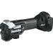 Makita XMT04ZB 18V LXT Brushless Sub-Compact Multi-Tool (Tool Only) - Image 1