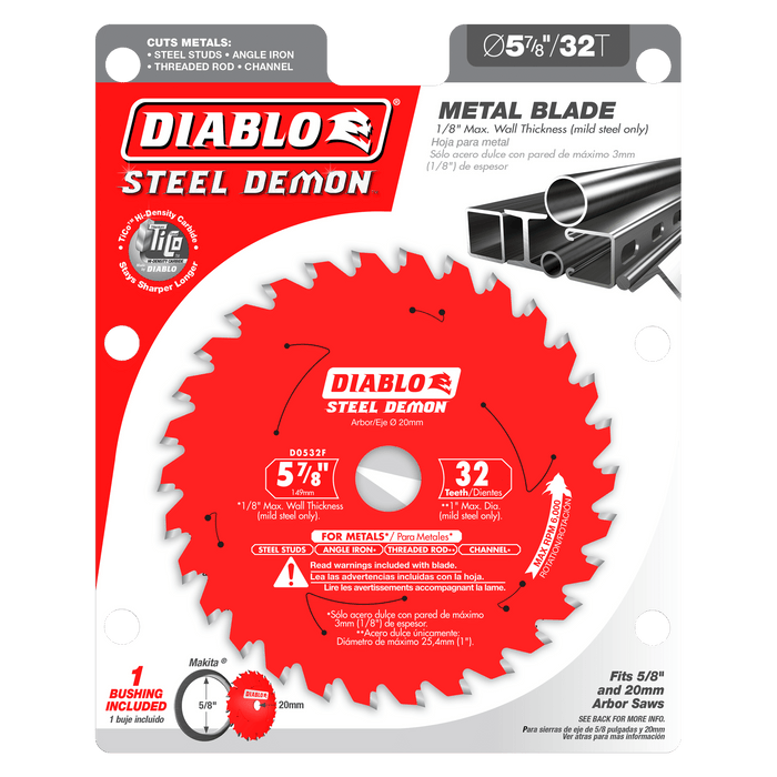 Diablo D0532F 5-7/8" x 32-Tooth Steel Demon Saw Blade for Medium Metal - Image 2