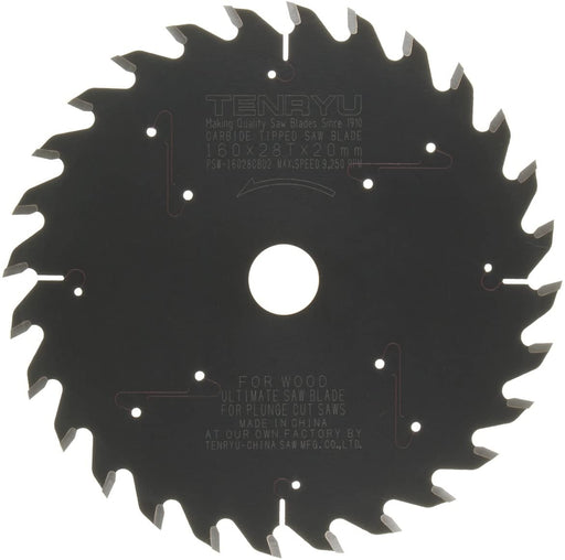 Tenryu PSW-16028CBD2 160mm Plunge-Cut Saw Blade