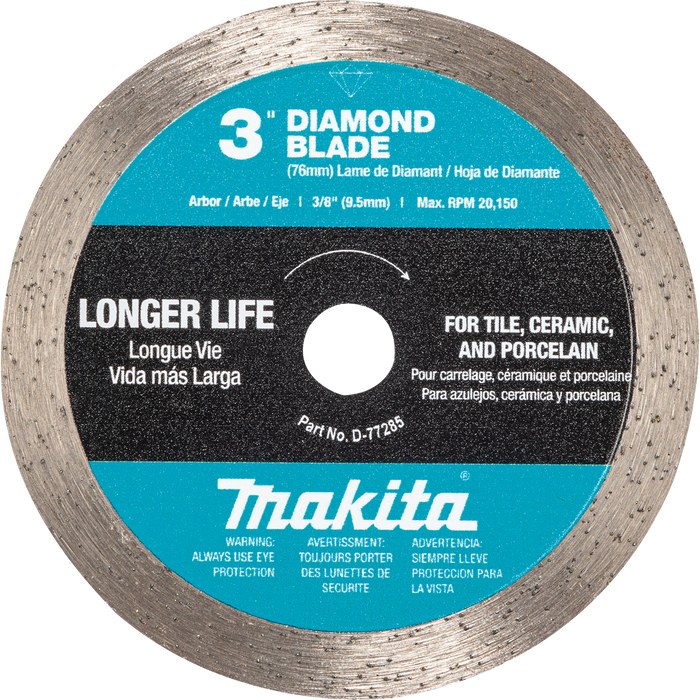 Makita D-77285 3" Continuous Rim Diamond Blade - Image 1